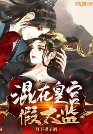 李易陆璃笔趣阁 李易陆璃笔趣阁