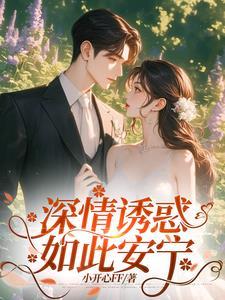 错过我是你的损失前一句 错过我是你的损失前一句