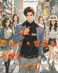 刘天仙是怎么来的 刘天仙是怎么来的