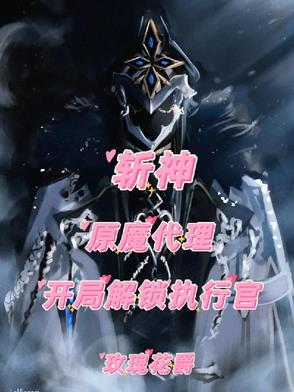 斩魔刀和斩神刀怎么得 斩魔刀和斩神刀怎么得