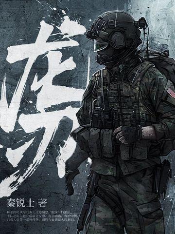 龙胆泻肝汤配方