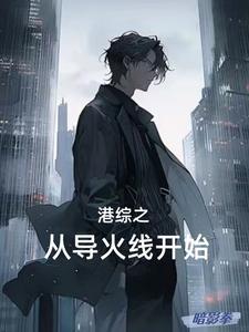 七零穿书之娇弱