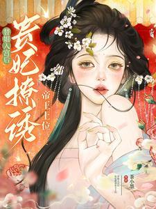 龙族路明非的真实身份2020