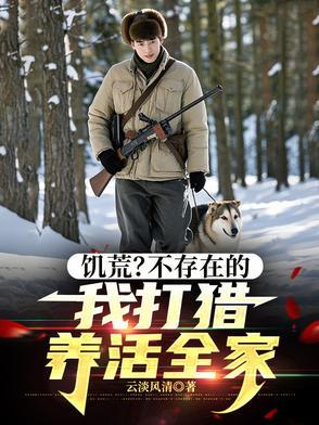 变身镜是什么意思 变身镜是什么意思