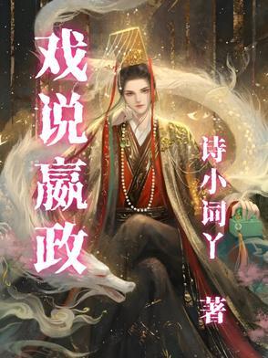 斗罗我是剑斗罗 斗罗我是剑斗罗